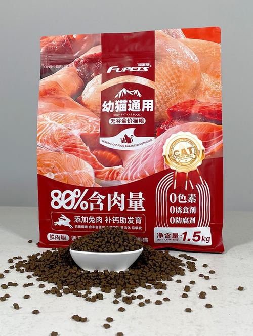 北京福派斯宠物食品 匠心品质，守护爱宠健康